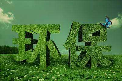 廣西環(huán)保驗(yàn)收 廣西環(huán)保驗(yàn)收