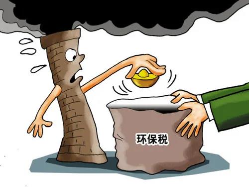 排污的登記企業(yè)若不做自行監(jiān)測，環(huán)保稅應(yīng)如何確定？